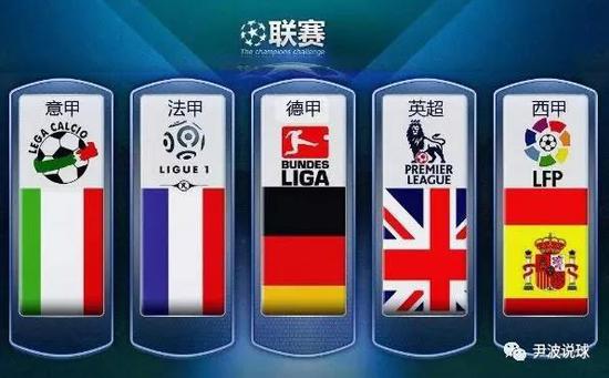 家社会的出